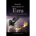 Ancient Apocalypse of Ezra: Called 2 Esdras in the KJV 1611