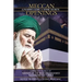 Meccan Openings: A Pilgrim's Guide to Divine Secrets
