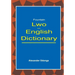 Lwo English Dictionary