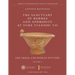 The Sanctuary of Hermes and Aphrodite at Syme Viannou VII, Vol. 1: The Greek and Roman Pottery