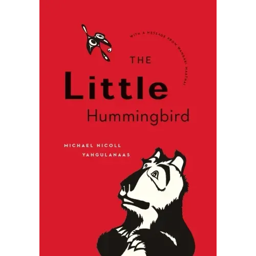 The Little Hummingbird