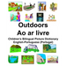 English-Portuguese (Portugal) Outdoors/Ao ar livre Children's Bilingual Picture Dictionary