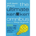 Will Shortz Presents the Ultimate Kenken Omnibus: 500 Easy to Hard Logic Puzzles That Make You Smarter