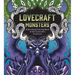Lovecraft Monsters: A Horrifying Coloring Book of H. P. Lovecraft's Creature