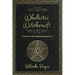 Wholistic Witchcraft: Magick for the mind, body and soul
