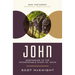 John: Responding to the Incomparable Story of Jesus