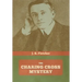 The Charing Cross Mystery