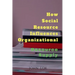 How Social Resource Influences Organizational
