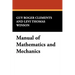 Manual of Mathematics and Mechanics