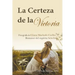 La Certeza de la Victoria