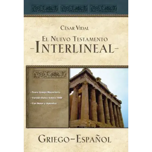 Majority Text Greek-Spanish Interlinear New Testament