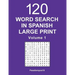 Word Search in Spanish Large Print - Volume 1