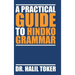 A Practical Guide to Hindko Grammar