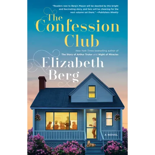 The Confession Club