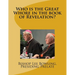 Who is the Great Whore in the book of Revelation?