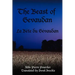 The Beast of Gevaudan: La Bete Du Gevaudan