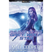 The Gate at the Grey Wolf Star