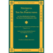 Nagarjuna on the Six Perfections