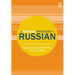A Frequency Dictionary of Russian: Core Vocabulary for Learners