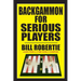 Backgammon for Serious Players