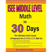 ISEE Middle Level Math in 30 Days: The Ultimate Crash Course to Preparing for the ISEE Middle Level Math Test