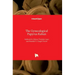 The Gynecological Papyrus Kahun