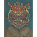 The Understanding Monster - Book Three