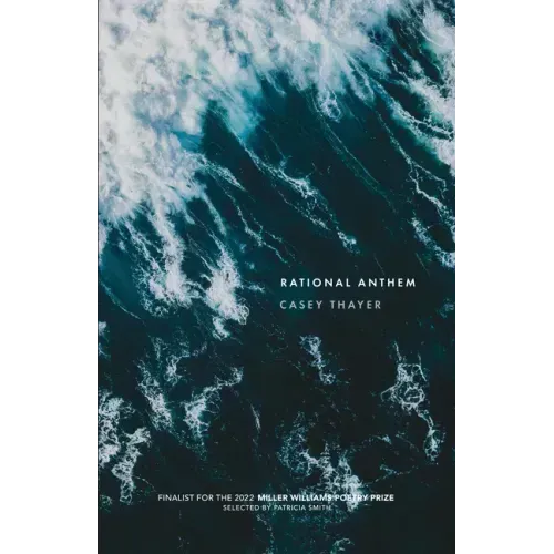 Rational Anthem