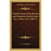 Greek Lexicon of the Roman and Byzantine Periods from B.C. 146 to A.D. 1100 V2