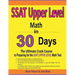 SSAT Upper Level Math in 30 Days: The Ultimate Crash Course to Preparing for the SSAT Upper Level Math Test