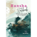 Hansha Notebook: poems and a guide with templates