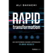 Rapid Transformation: An Outcomes-Based Approach to Drive Results