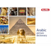 Berlitz Picture Dictionary Arabic