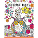 Coloring books for teens: Kawaii Doodle Pattern Inspirational Coloring Books for Adutls