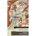 Theogony/Works and Days