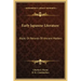Early Japanese Literature: Kojiki or Records of Ancient Matters