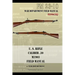 U.S. Rifle, Caliber .30, M1903 Basic Field Manual: FM 23-10
