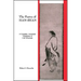 The Poetry of Han-Shan: A Complete, Annotated Translation of Cold Mountain