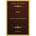 Pearl: A Study in Spiritual Dryness