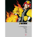 Judge Dredd: The Complete Case Files 19