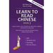 Learn to Read Chinese, Book 3: Four Classic Love Stories in Simplified Chinese, 700 Word Vocabulary, Includes Pinyin and English