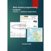 Web-based programming projects.: Volume 1 - database applications