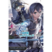 Sword Art Online 24 (Light Novel): Unital Ring III Volume 24