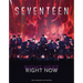 Seventeen