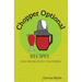 Chopper Optional: Recipes For The Recently Toothless