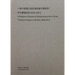 A Designer's Decade of Contemporary Art in China: The Book Designs of He Hao, 2003-2013