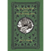 George MacDonald and the Scientific Imagination