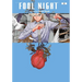 Fool Night, Vol. 9