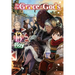 By the Grace of the Gods: Volume 13 (Light Novel)
