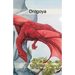 Drogoya
